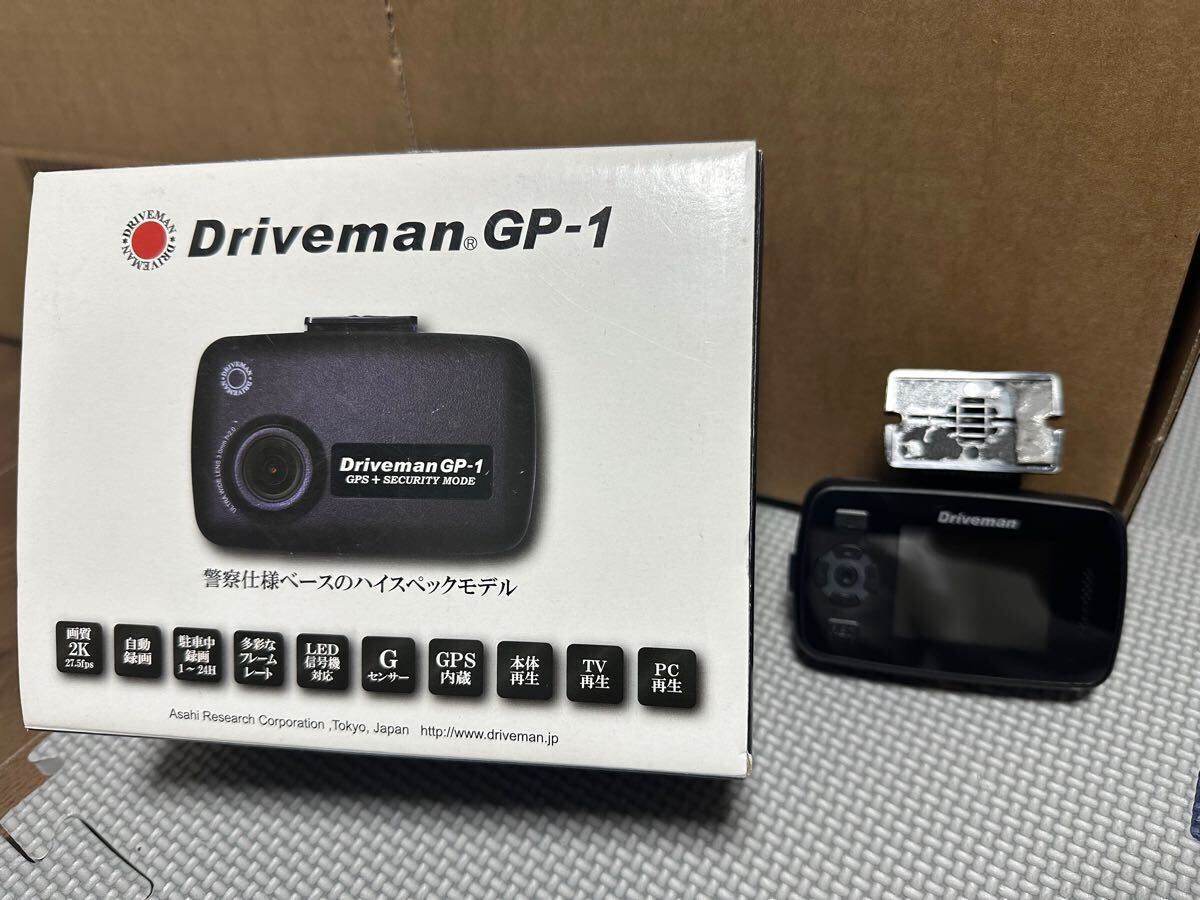 Yahoo!オークション -「ドライブマン gp-1」の落札相場・落札価格