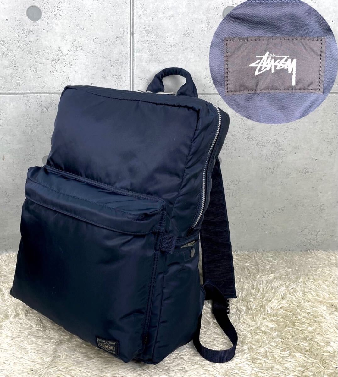 Yahoo!オークション -「stussy porter リュック」の落札相場 Yahoo!オークション -「stussy porter リュック」の落札相場