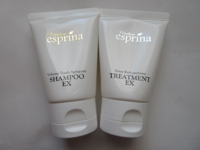 新品》ヴィブリアン エスプリーナ ボリュームタッチ エイジング