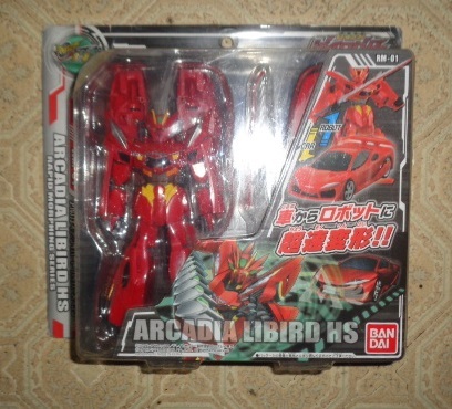 超速変形ジャイロゼッター ジャイロゼッターフィギュア