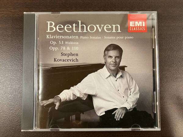 Stephen Kovacevich スティーヴン・コヴァセヴィッチ / Beethoven ベートーヴェン / Piano Sonata Opp.53, 78 & 110