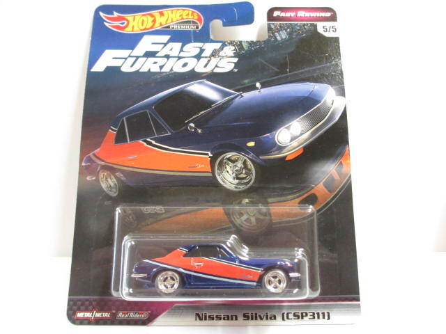 Amazon.com: Hot Wheels Fast & Furious Fast Tuners Premium
