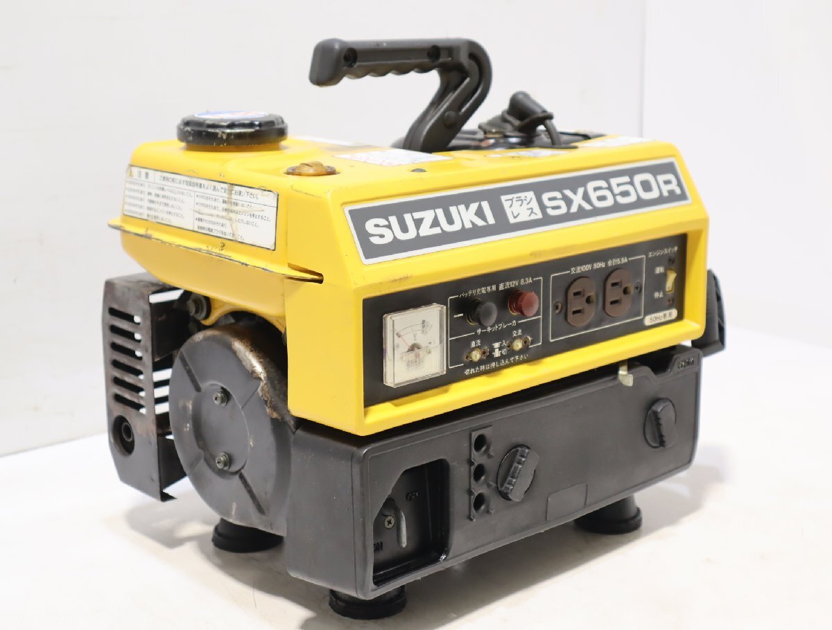 Yahoo!オークション -「スズキ発電機sx650r」の落札相場・落札価格 Yahoo!オークション -「スズキ発電機sx650r」の落札相場・落札価格