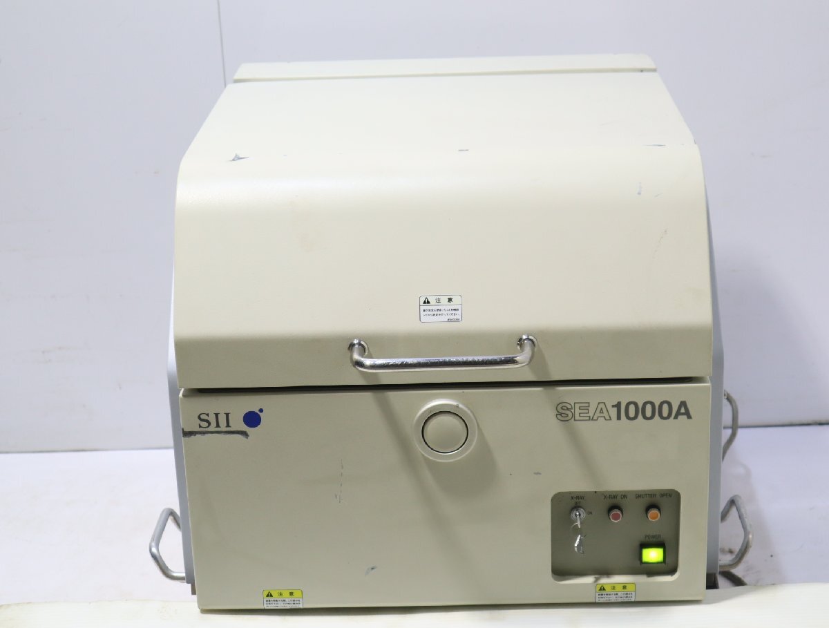 2025年最新】Yahoo!オークション -蛍光x線の中古品・新品・未 2025年最新】Yahoo!オークション -蛍光x線の中古品・新品・未