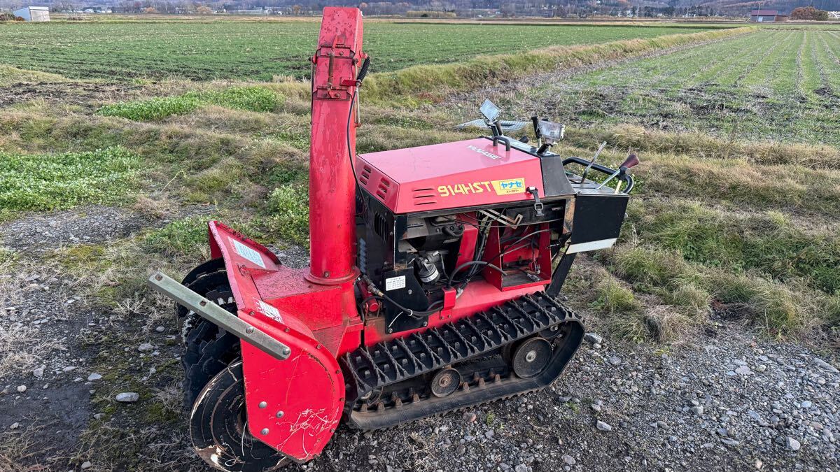Yahoo!オークション -「ヤナセ除雪機 エンジン」の落札相場 Yahoo!オークション -「ヤナセ除雪機 エンジン」の落札相場