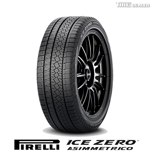 2025年最新】195-60r16 スタッドレス タイヤをお得に探そう 2025年最新】195-60r16 スタッドレス タイヤをお得に探そう