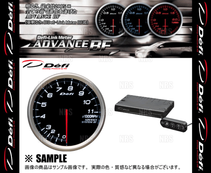 Defi デフィ アドバンスBF 2点セット 白/ホワイト φ80 タコメーター(エンジン回転計)/コントロールユニットSE 0～11000RPM (DF20201