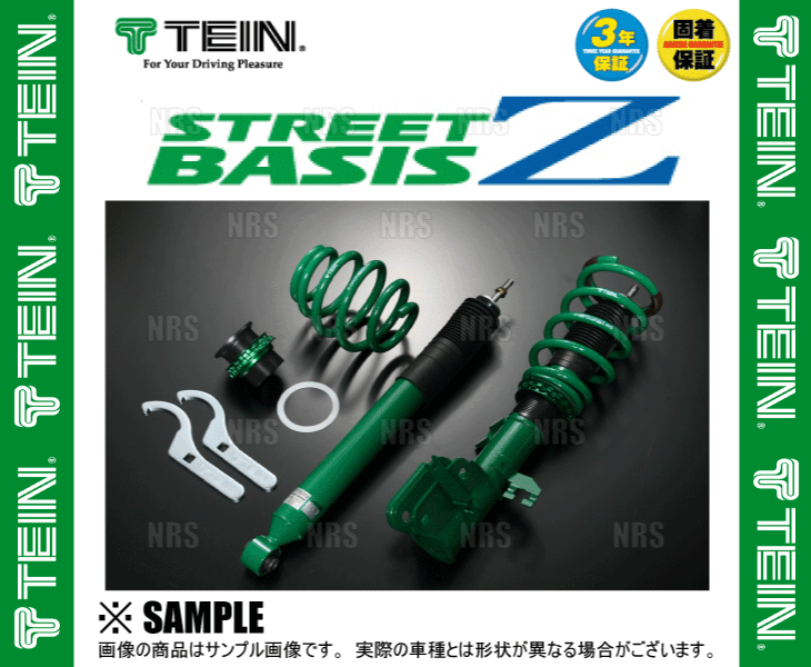 TEIN テイン ストリート ベイシスZ 車高調 N-ONE JG2 2012/11～2020/10 4WD車 (GSHD4-81AS2