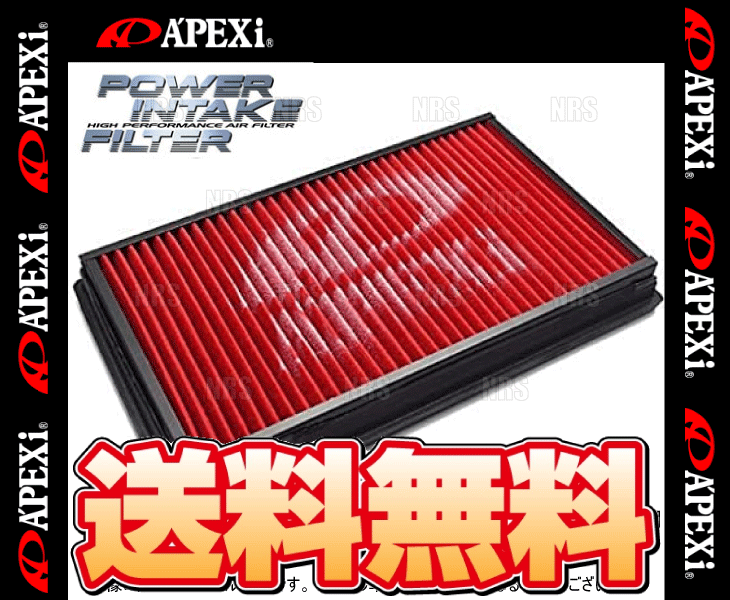 APEXi アペックス パワーインテークフィルター (純正交換) 86 （ハチロク） ZN6 FA20 (503-T109