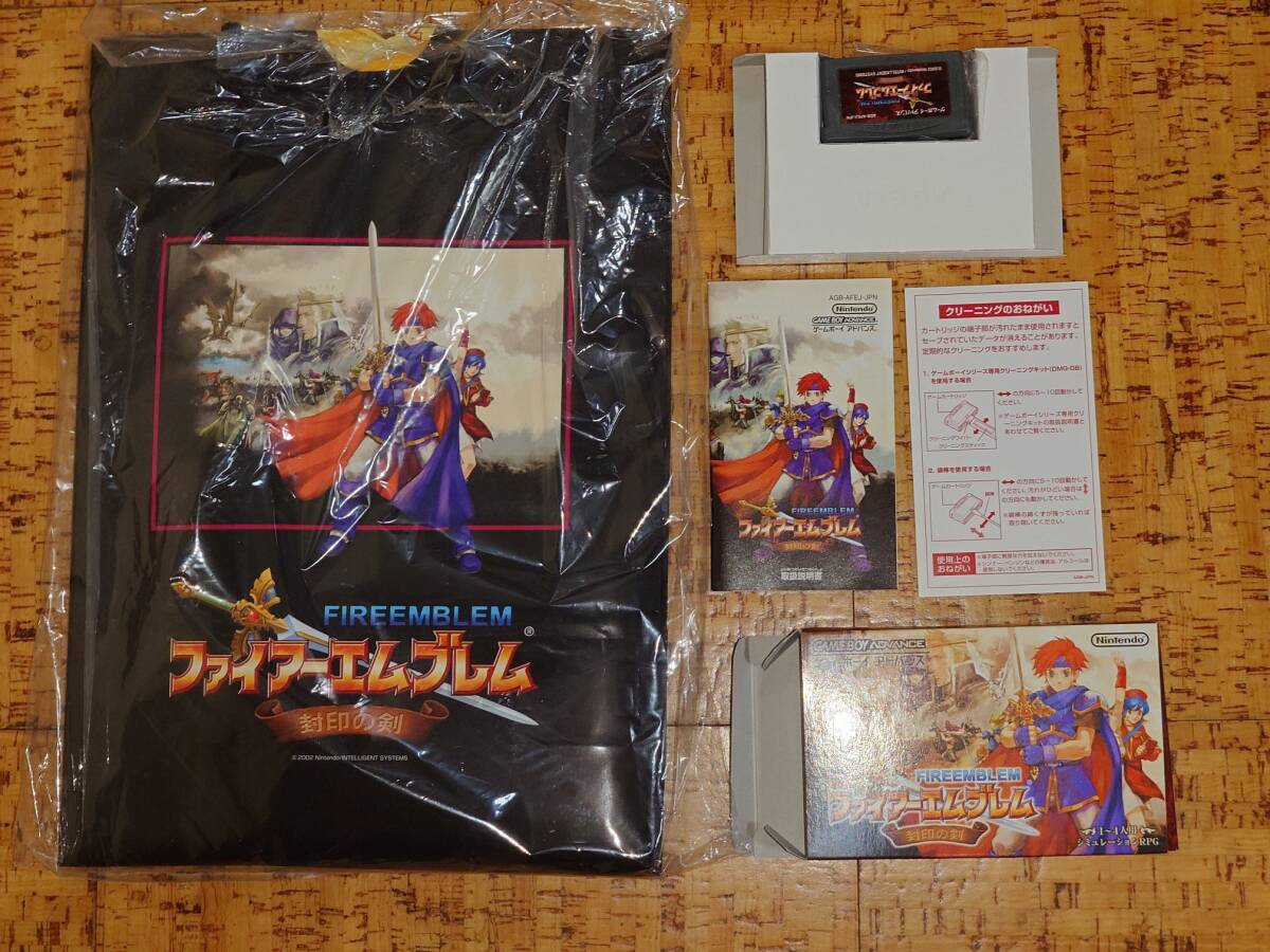 2025年最新】Yahoo!オークション -gba ファイアーエムブレム 2025年最新】Yahoo!オークション -gba ファイアーエムブレム