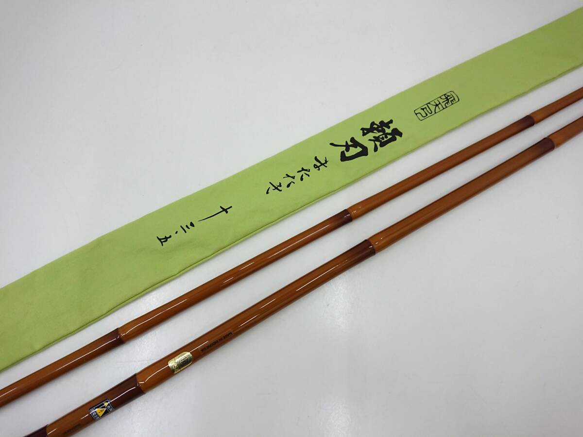 Yahoo!オークション -「シマノ 飛天弓 頼刃」(ヘラブナ竿 Yahoo!オークション -「シマノ 飛天弓 頼刃」(ヘラブナ竿