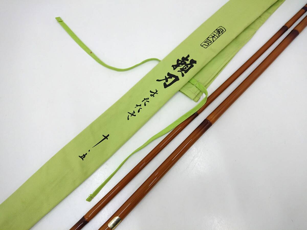 Yahoo!オークション -「シマノ 飛天弓 頼刃」の落札相場・落札価格 Yahoo!オークション -「シマノ 飛天弓 頼刃」の落札相場・落札価格
