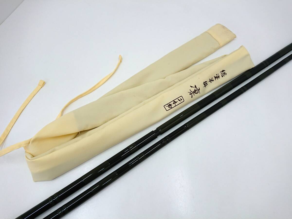 Yahoo!オークション -「ダイワ 凛 竿掛」の落札相場・落札価格 Yahoo!オークション -「ダイワ 凛 竿掛」の落札相場・落札価格
