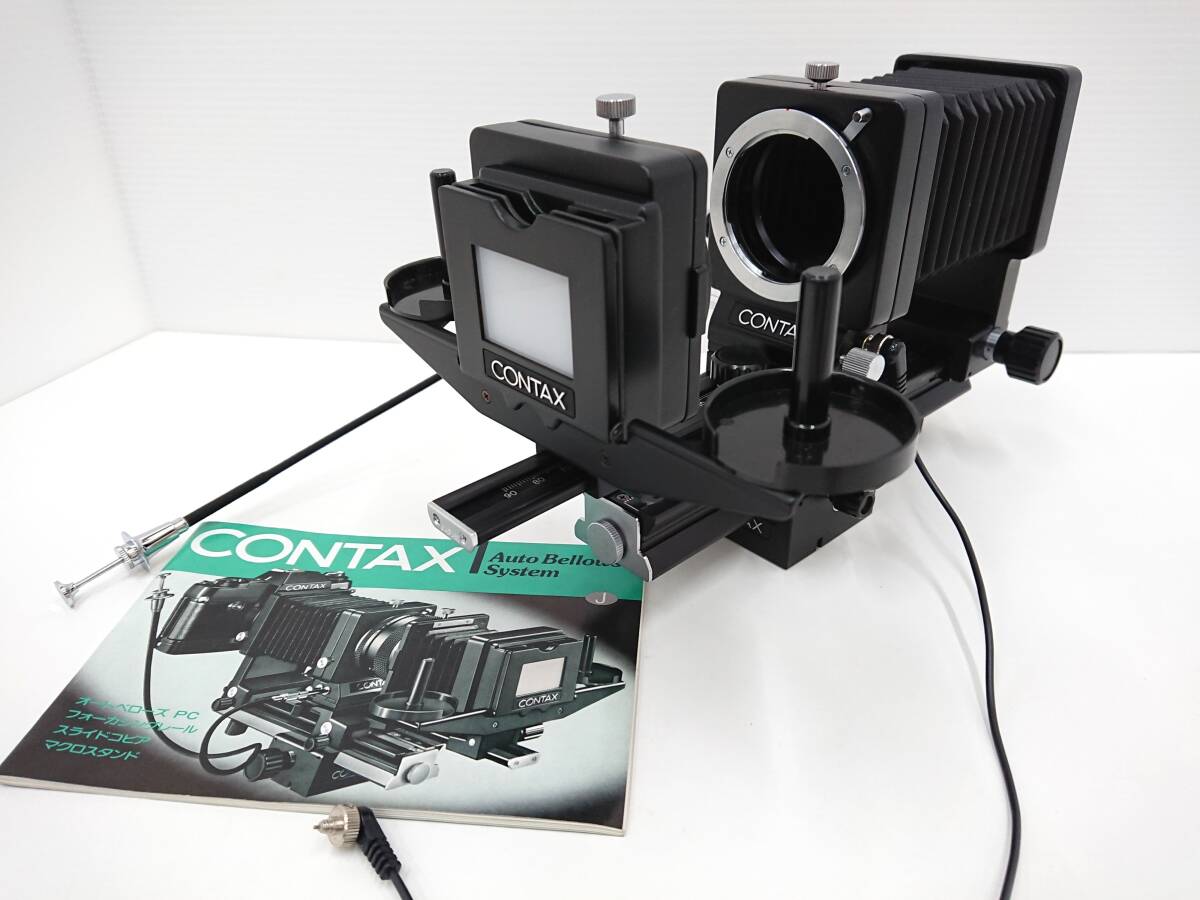 Yahoo!オークション -「contax ベローズ」の落札相場・落札価格 Yahoo!オークション -「contax ベローズ」の落札相場・落札価格