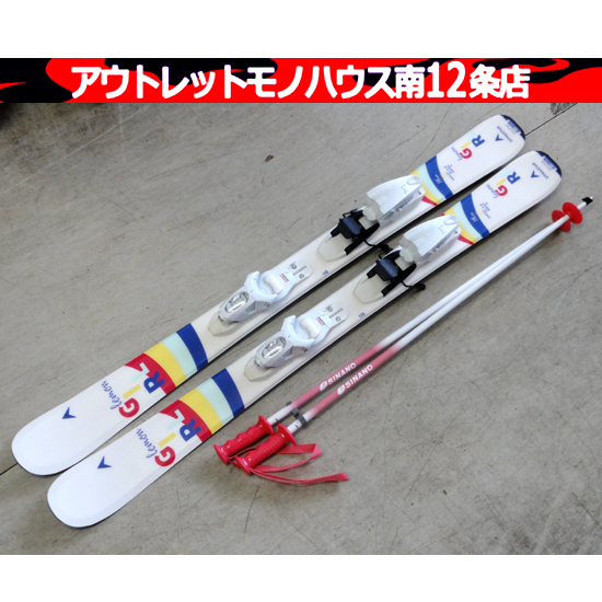 2025年最新】スキー3点セットで冬のスポーツを楽しもう - Yahoo 2025年最新】スキー3点セットで冬のスポーツを楽しもう - Yahoo