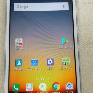 S757 SIMフリー Softbank DIGNO G 602KC 京セラ 簡易動作確認&簡易清掃&初期化OK 判定〇 現状品 送料無料 Webにて解除手続き受付済み