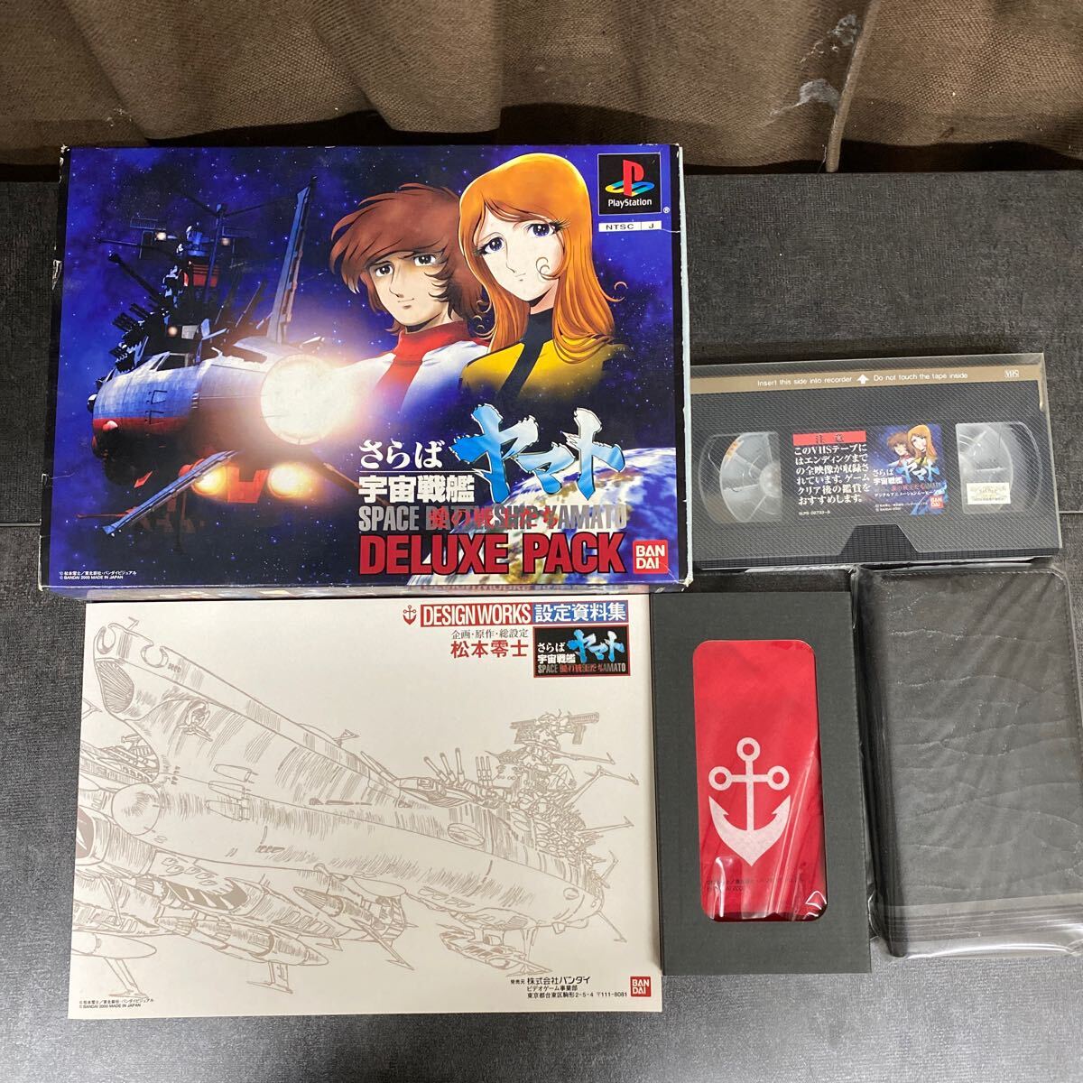 Yahoo!オークション -「さらば宇宙戦艦ヤマト デラックス」の Yahoo!オークション -「さらば宇宙戦艦ヤマト デラックス」の