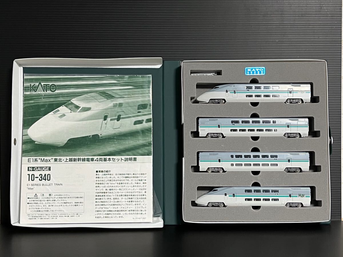 Yahoo!オークション -「10-340」(鉄道模型) の落札相場・落札価格 Yahoo!オークション -「10-340」(鉄道模型) の落札相場・落札価格