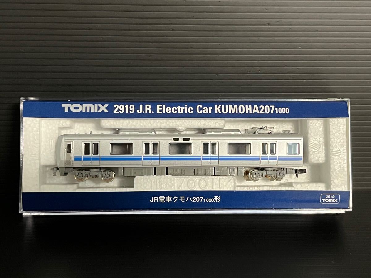 Yahoo!オークション -「207系 旧塗装」(Nゲージ) (鉄道模型)の Yahoo!オークション -「207系 旧塗装」(Nゲージ) (鉄道模型)の