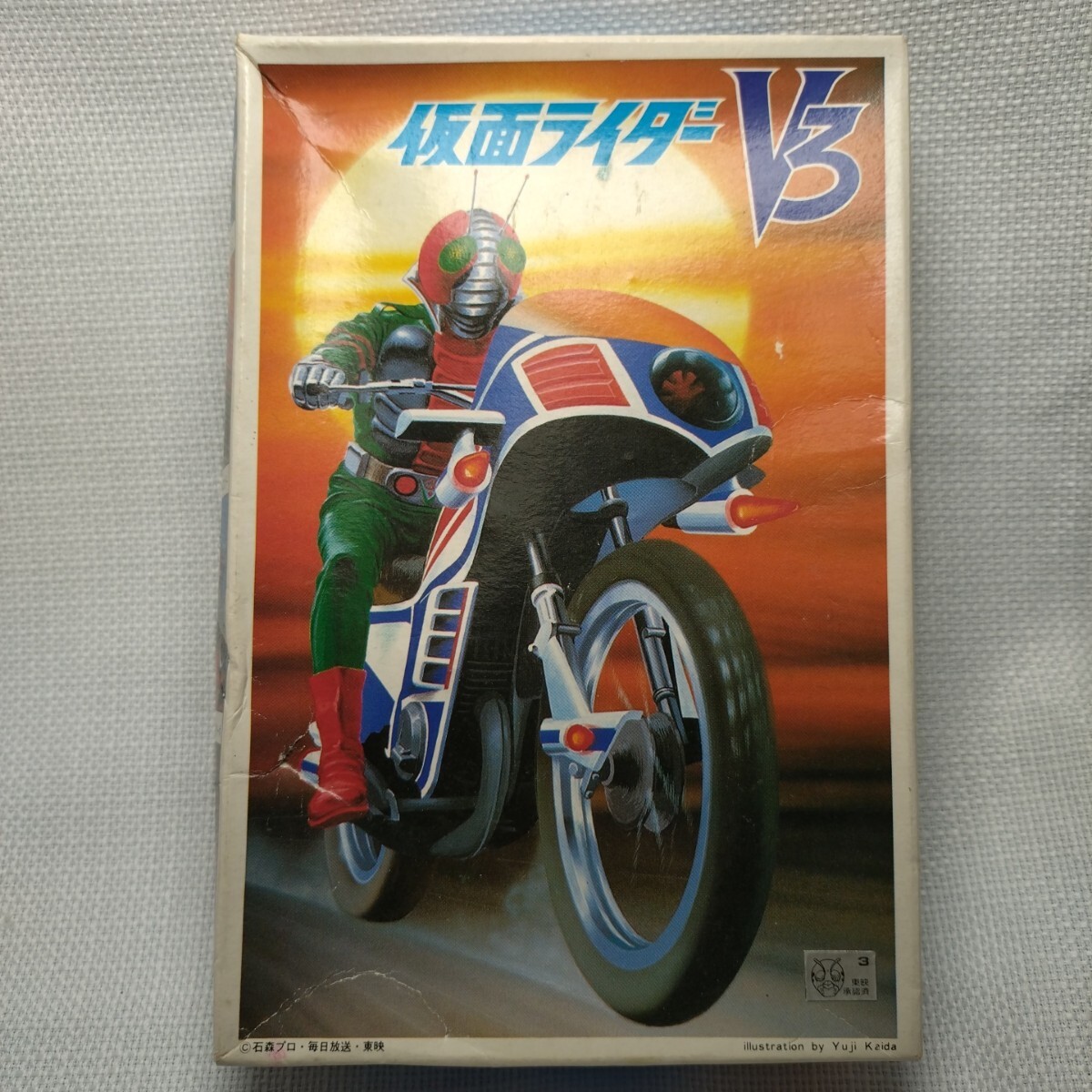 2025年最新】Yahoo!オークション -仮面ライダーblack ベルトの 2025年最新】Yahoo!オークション -仮面ライダーblack ベルトの