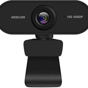 ウェブカメラ Webカメラ 軽量小型 USBカメラ webcam PCカメラ 新品