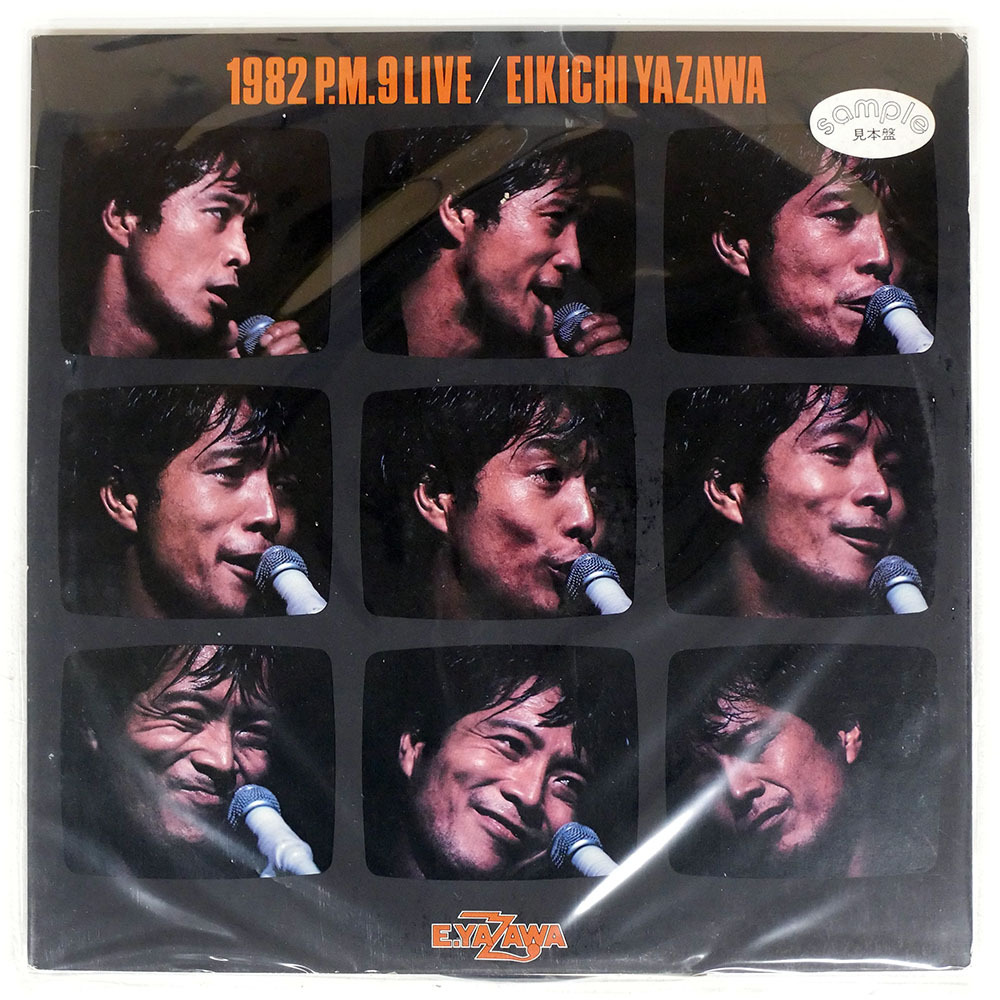 Yahoo!オークション -「矢沢永吉 p.m.9 live」(レコード) の落札 Yahoo!オークション -「矢沢永吉 p.m.9 live」(レコード) の落札