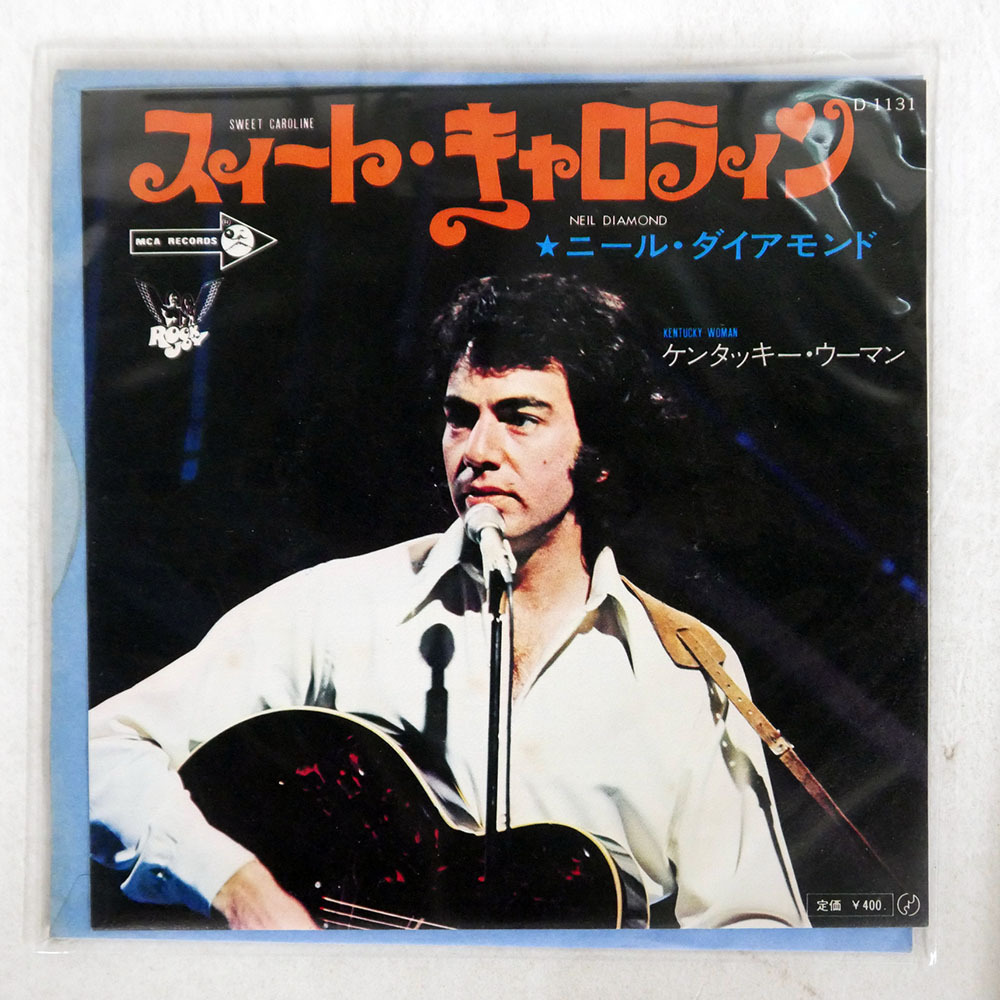Yahoo!オークション -「neil diamond」(レコード) の落札相場 Yahoo!オークション -「neil diamond」(レコード) の落札相場