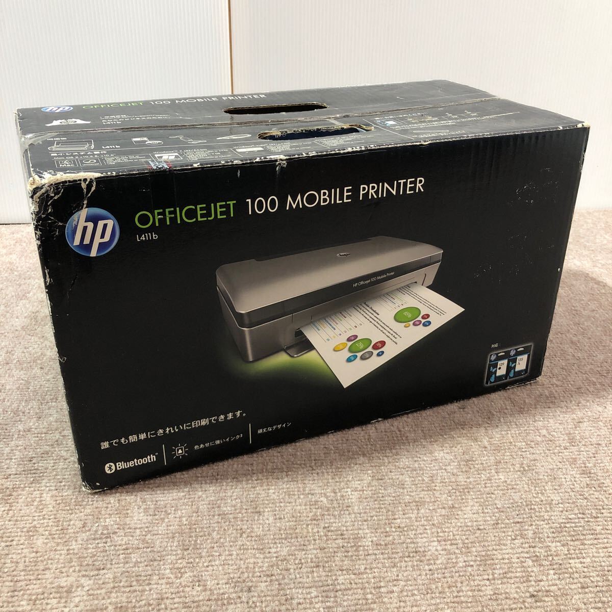 Amazon.co.jp: HP モバイル プリンター Officejet 100 Mobile