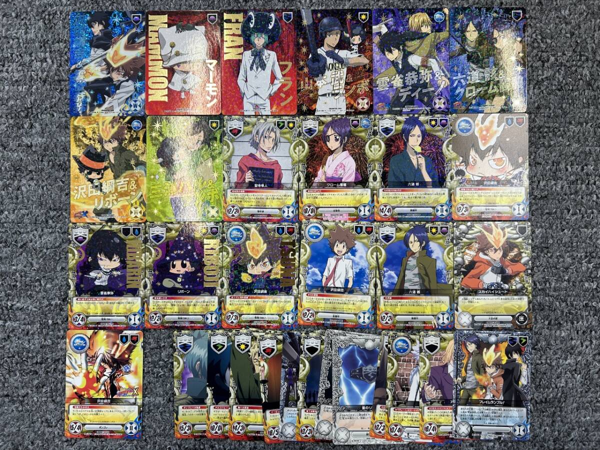 Yahoo!オークション -「リボーンccg」の落札相場・落札価格