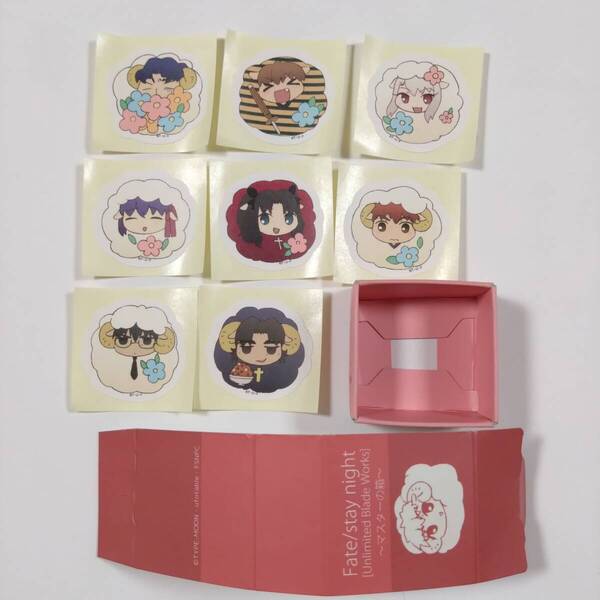 Fate/stay night■マスターの箱(羊/赤)シールセット■Unlimited Blade Works 展■ステッカー/フェイト/グッズ■送料無料
