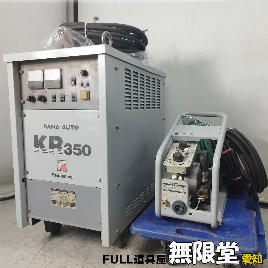2025年最新】パナソニック 半自動溶接機 350Aの豊富な商品一覧 2025年最新】パナソニック 半自動溶接機 350Aの豊富な商品一覧