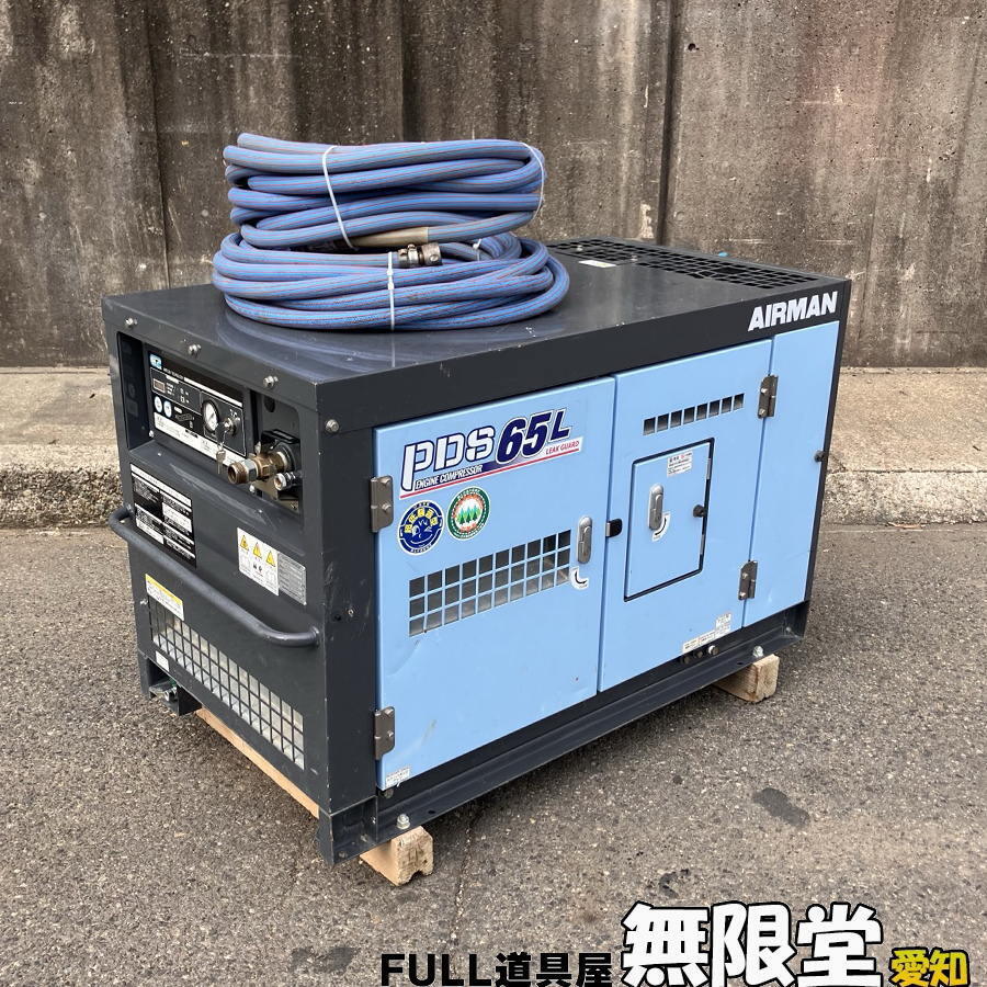 Yahoo!オークション -「airman コンプレッサ」(コンプレッサー Yahoo!オークション -「airman コンプレッサ」(コンプレッサー