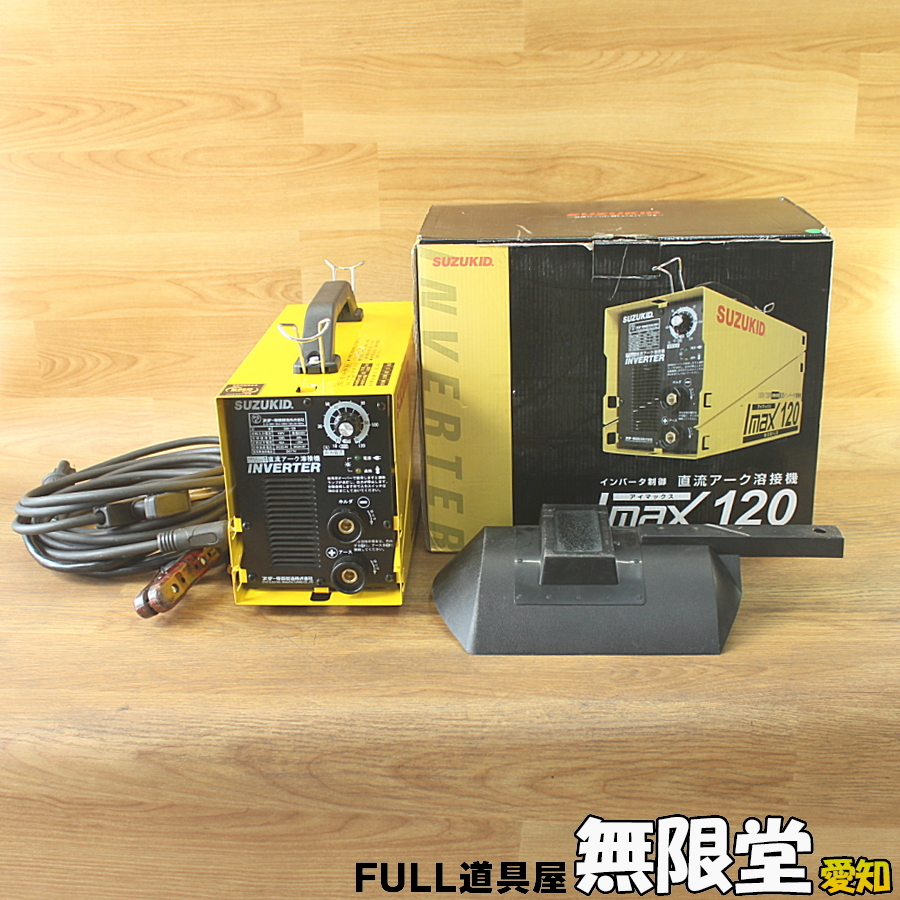 Yahoo!オークション -「sim-120」(アーク溶接機) (溶接機)の落札 Yahoo!オークション -「sim-120」(アーク溶接機) (溶接機)の落札