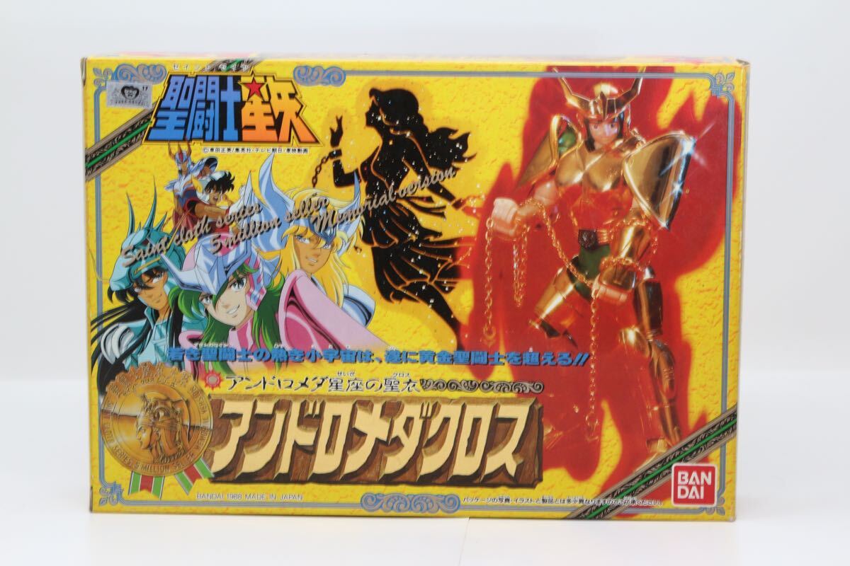 Yahoo!オークション -「聖闘士星矢 ゴールドクロス」(その他 Yahoo!オークション -「聖闘士星矢 ゴールドクロス」(その他