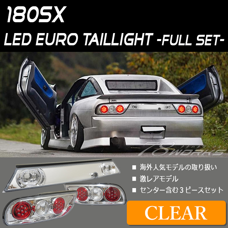 Yahoo!オークション -「180sx 後期 ガーニッシュ」の落札相場 Yahoo!オークション -「180sx 後期 ガーニッシュ」の落札相場
