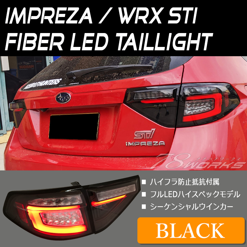 Yahoo!オークション -「インプレッサgrb テールランプ」(テール Yahoo!オークション -「インプレッサgrb テールランプ」(テール