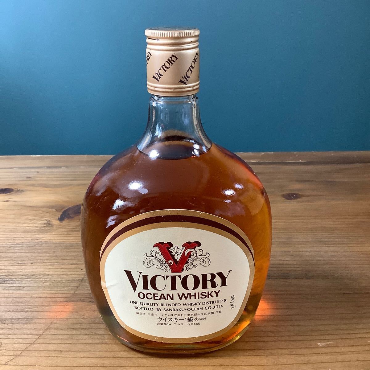 Yahoo!オークション -「victory」(飲料) の落札相場・落札価格 Yahoo!オークション -「victory」(飲料) の落札相場・落札価格