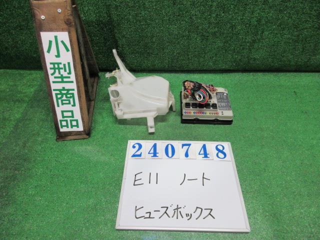 ノート DBA-E11 ヒューズ ボックス 15X QX1 ホワイトパール(3P) 240748