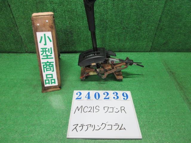 さら Amazon | ヨシムラ サイレンサーブラケットSET Ninja ZX-4R SE