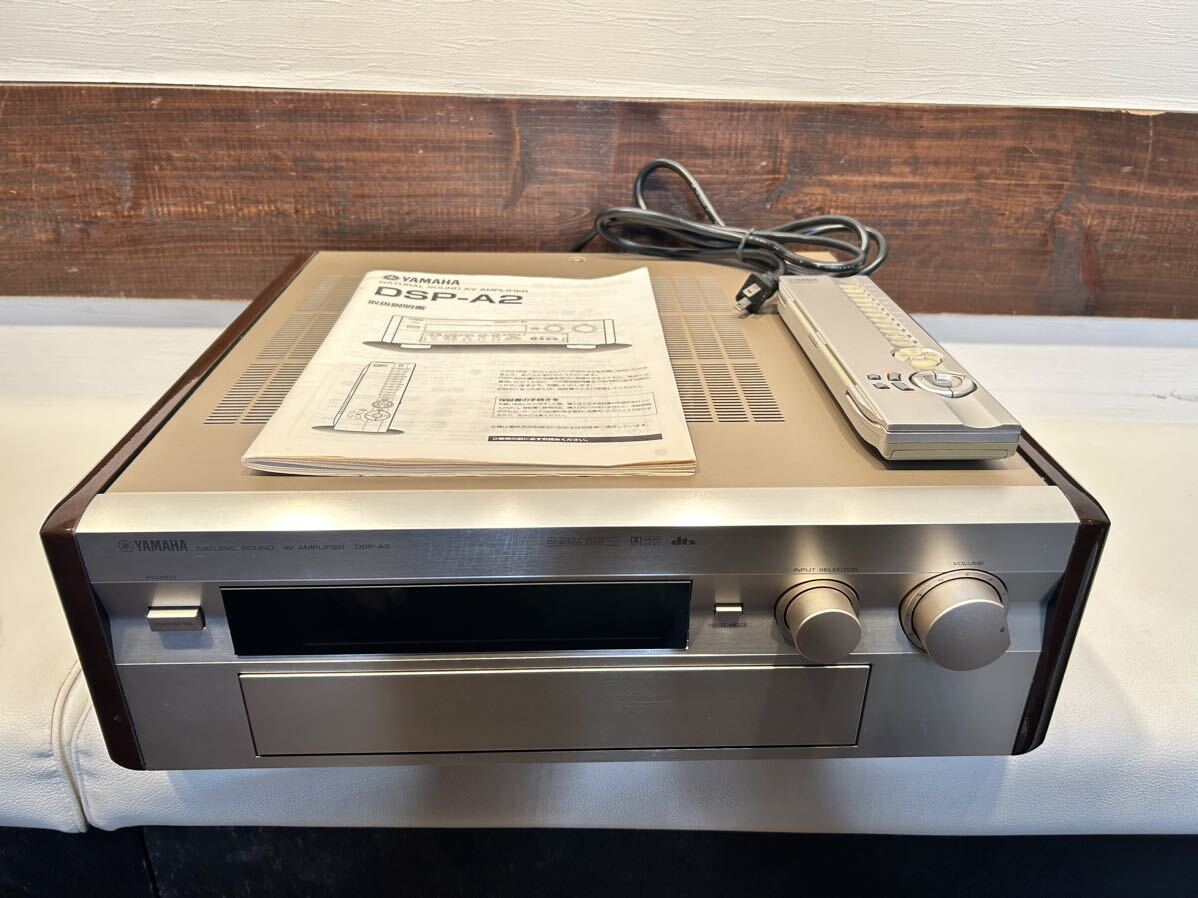 Yahoo!オークション -「(yamaha ヤマハ) a2」(ヤマハ) (AVアンプ Yahoo!オークション -「(yamaha ヤマハ) a2」(ヤマハ) (AVアンプ