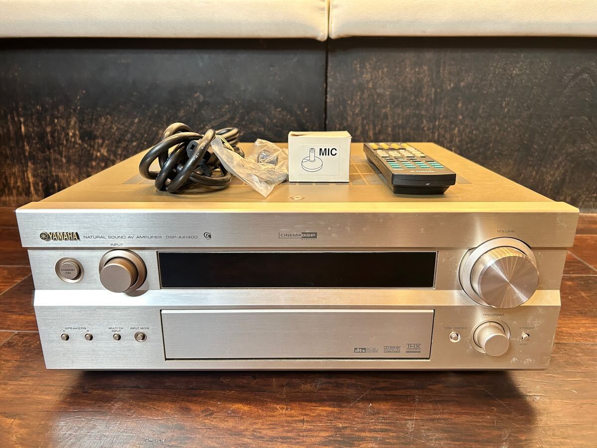 2025年最新】Yahoo!オークション -dsp-ax1400の中古品・新品・未 2025年最新】Yahoo!オークション -dsp-ax1400の中古品・新品・未
