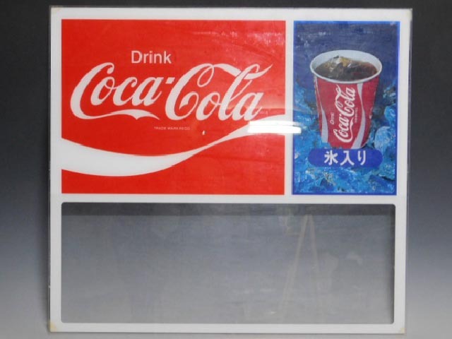 Yahoo!オークション -「コカコーラ 看板」(コカ・コーラ Yahoo!オークション -「コカコーラ 看板」(コカ・コーラ