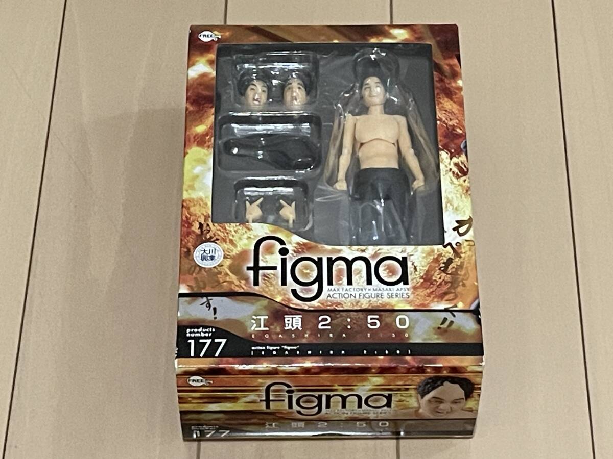 Yahoo!オークション -「figma 江頭」の落札相場・落札価格 Yahoo!オークション -「figma 江頭」の落札相場・落札価格