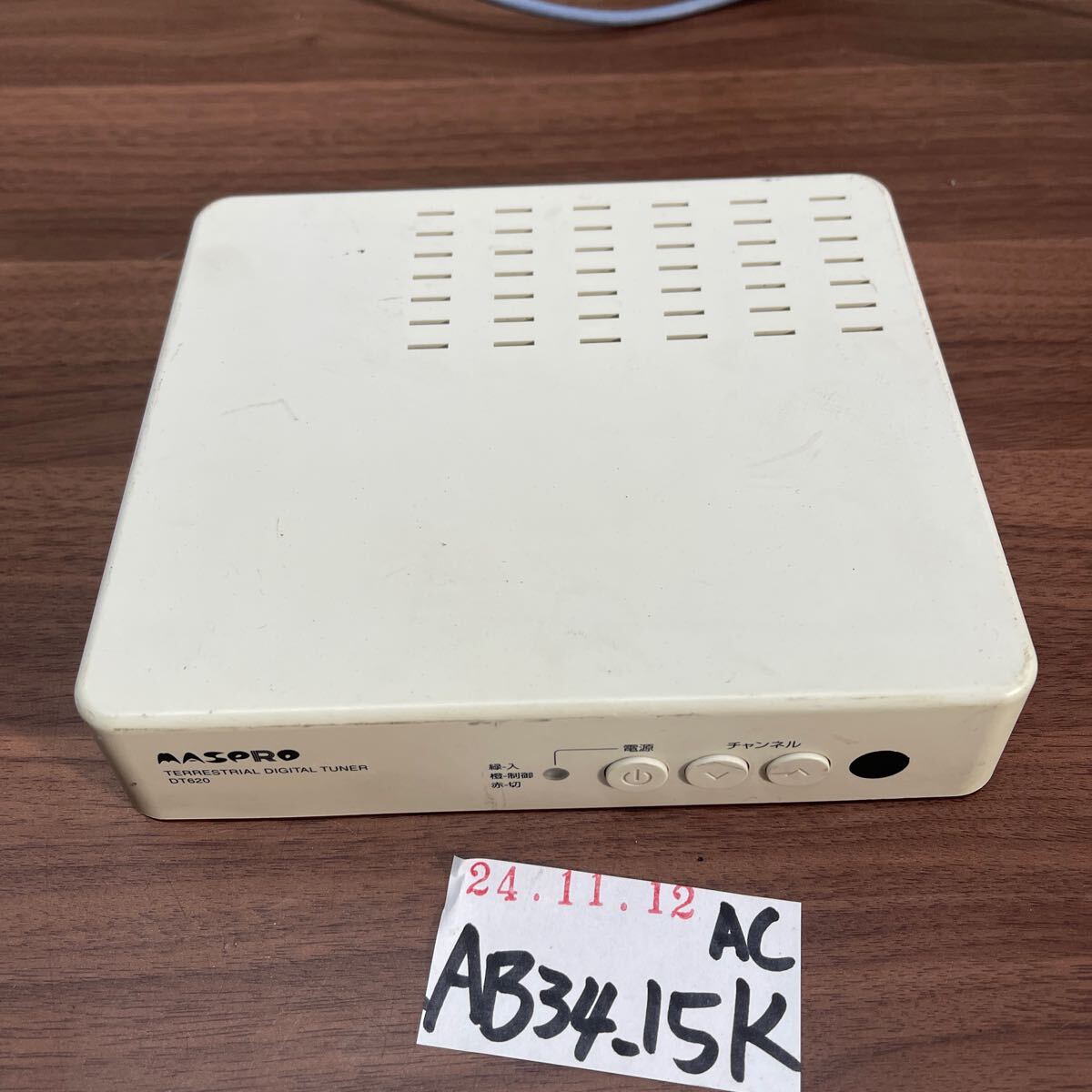 2025年最新】Yahoo!オークション -dt620の中古品・新品・未使用 2025年最新】Yahoo!オークション -dt620の中古品・新品・未使用