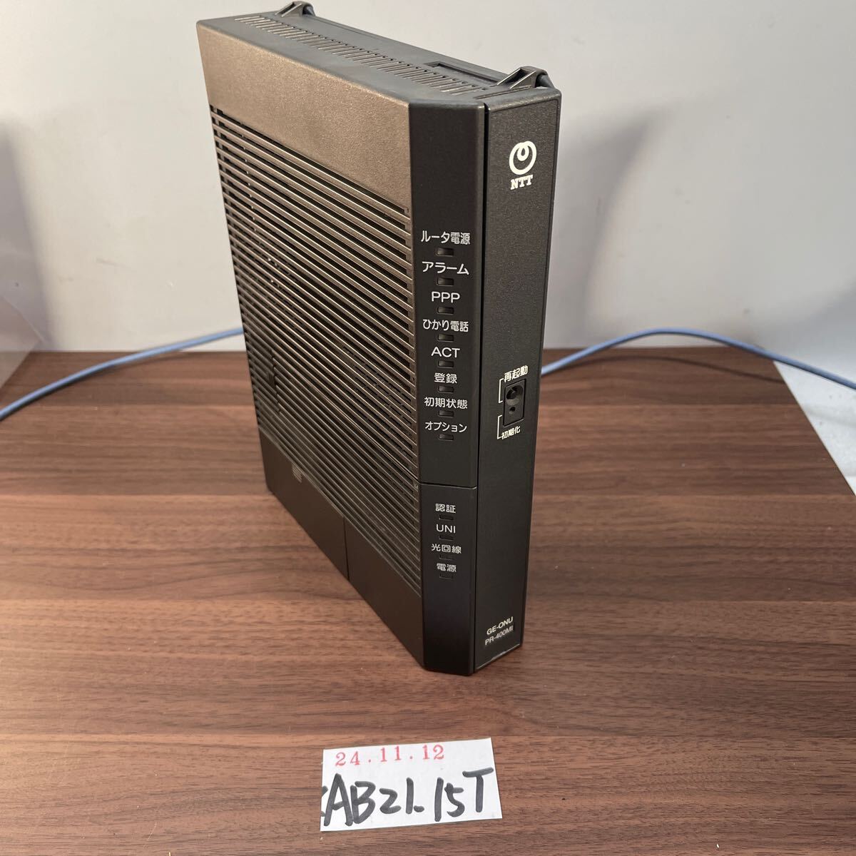 Yahoo!オークション -「gv onu」(ルーター) (ネットワーク)の Yahoo!オークション -「gv onu」(ルーター) (ネットワーク)の