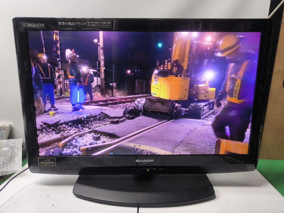 Yahoo!オークション -「シャープ 液晶テレビ アクオス 26型」の Yahoo!オークション -「シャープ 液晶テレビ アクオス 26型」の