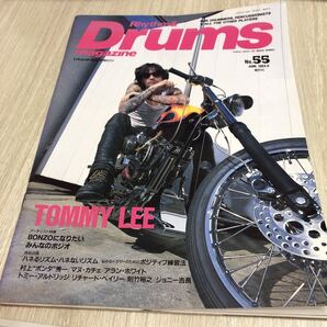 リズム&ドラムマガジン 1994年6月 楽譜 雑誌
