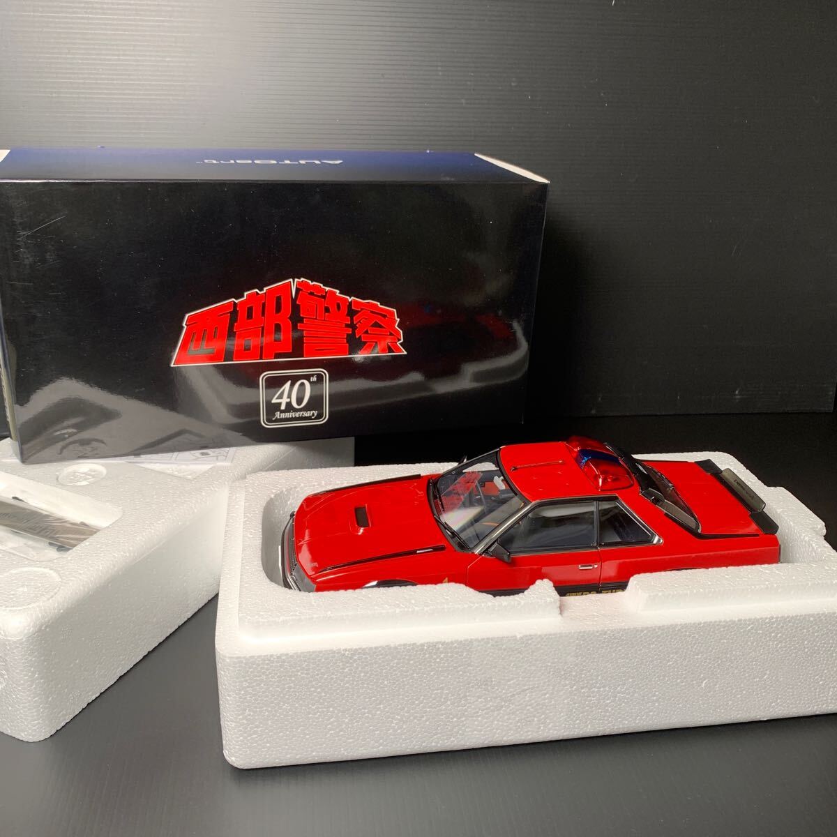 Yahoo!オークション -「西部警察 rs 1」(オートアート) (自動車 Yahoo!オークション -「西部警察 rs 1」(オートアート) (自動車