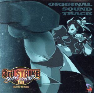Yahoo!オークション -「ストリートファイターiii」(音楽) の落札 Yahoo!オークション -「ストリートファイターiii」(音楽) の落札
