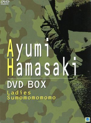 2025年最新】Yahoo!オークション -浜崎あゆみ dvd-boxの中古品 2025年最新】Yahoo!オークション -浜崎あゆみ dvd-boxの中古品